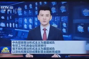 开云电竞官网登录平台入口截图2